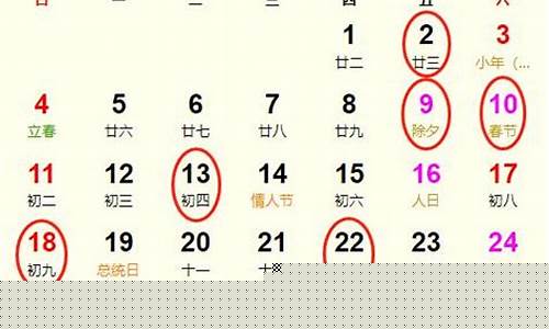 算命最准的免费网站,算命大师在线咨询