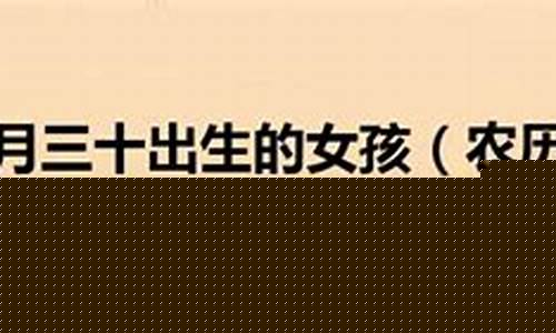 2024年犯太岁的属相,命理网,在线八字算婚姻,婚姻算命,网上算卦