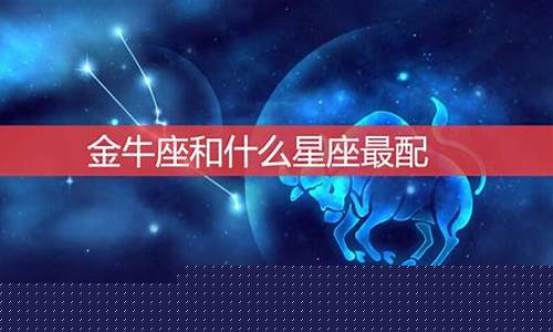 婚姻算命,婚姻算命,在线算命,算命网站