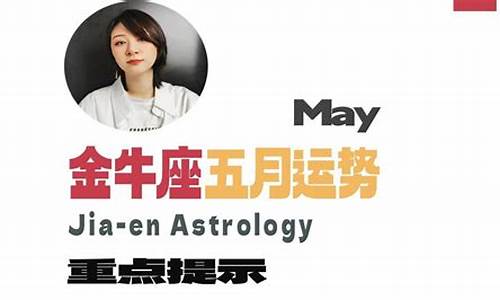 周易算命网,网上算卦,在线八字算命