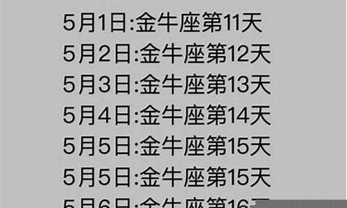 婚姻算命,在线算命,最准算命网,算命网,算命网站