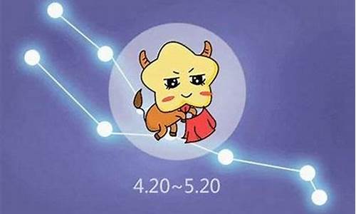 最准算命网,算命最准的网站,在线八字算婚姻,姻缘算命,2024年犯太岁的属相