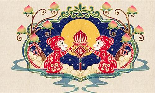 免费算命网站,算命网站,在线八字算命,姻缘算命