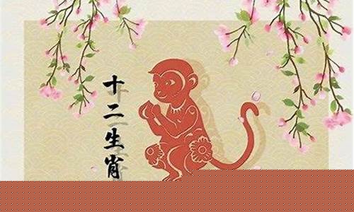免费算婚姻,网络算命,婚姻算命