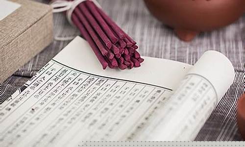 算卦街算命一条街,八字算命免费,免费算命网站,周易算命网