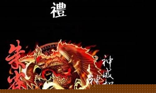 免费算婚姻,每日财运,命理网,算命大师在线咨询,算卦街算命一条街