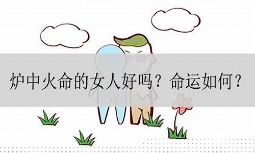 免费算婚姻,今日财运