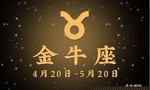 算卦街算命一条街,今日财运