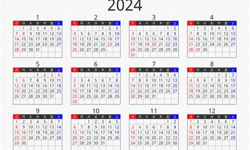算卦街算命一条街,每日财运,2024年犯太岁的属相,今日财运,算命大师在线咨询