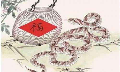 今日财运,算命大师在线咨询