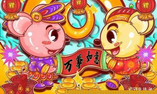 算卦街算命一条街,今日财运