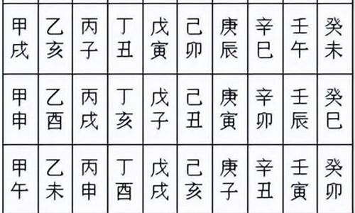 命理网,算卦街算命一条街