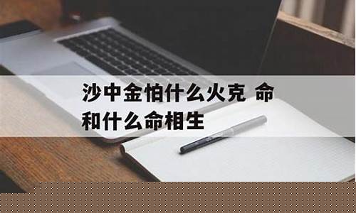 免费算婚姻,算卦街算命一条街