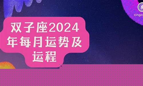 八字算命免费,四柱八字算命,姻缘算命，,婚姻算命,婚姻算命