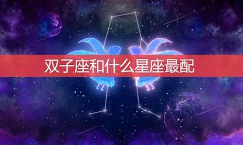 姻缘算命，,婚姻算命,四柱八字算命