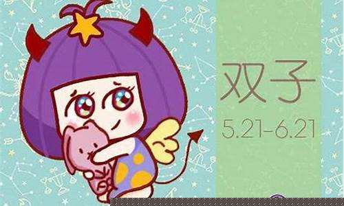四柱八字算命,八字算命免费,在线八字算命