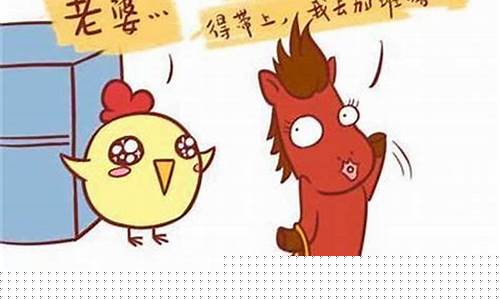 八字算命免费,婚姻算命,四柱八字算命,婚姻算命