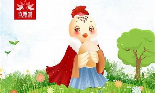 婚姻算命,婚姻算命,四柱八字算命
