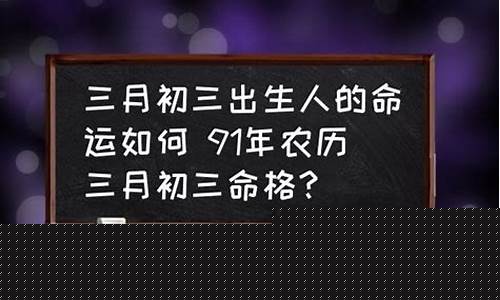 婚姻算卦,免费算卦婚姻