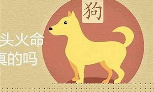 免费算卦婚姻,婚姻算卦
