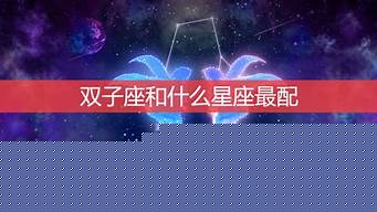 在线测字算卦,算感情姻缘,八字算感情,感情算命