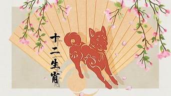 免费算感情,易卜居,在线测字算卦,八字算感情