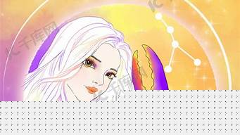 易卜居,在线测字算卦,算命感情,免费算感情