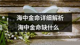 算感情姻缘,在线测字算卦,易卜居,算命感情