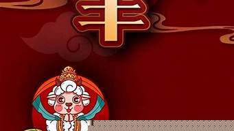 算命感情,易卜居