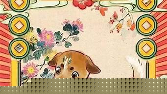 易经算卦,免费今日财运测试,在线算卦