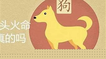 免费今日财运测试,易经算卦,在线算卦,算卦网,在线算卦网