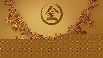 算卦网站,在线算卦网,算卦网,易经算卦,在线算卦