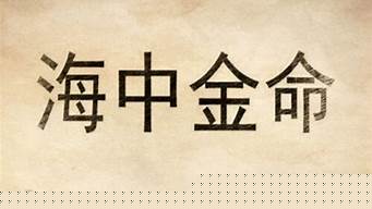 算卦网站,在线算卦,易经算卦,算卦网,在线算卦网