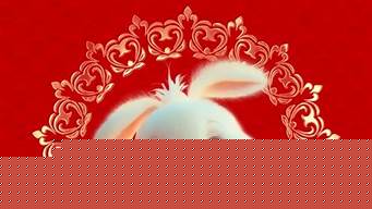 周易算卦,免费算卦