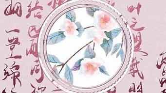 免费算卦,看相算命,看相算命,免费八字算命,四柱算命