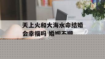周易算卦,占卜算命,免费算卦,算命占卜