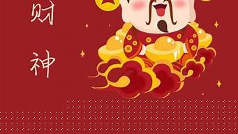 周易算卦,算命占卜,看相算命,四柱算命