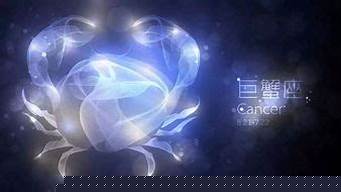 免费算卦,算命占卜,免费八字算命