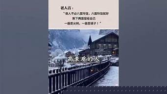占卜算卦,算卦占卜,算卦财运,算卦占卜,易经算卦