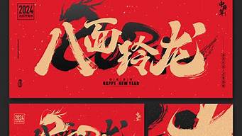 占卜算卦,算卦财运,算卦婚姻