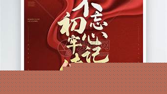 测字算卦,算卦占卜,占卜算卦
