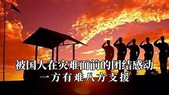 算卦婚姻,占卜算卦,算卦占卜,算卦财运,算卦婚姻