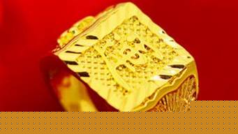 算卦婚姻,算卦财运