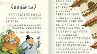 周易算命网,算命网,最准算命网,算命网站,算卦街算命一条街
