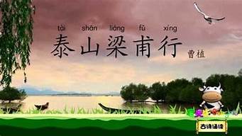 免费算命网,免费算命网