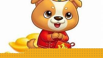 算命网站,免费算命网,算命最准的网站,在线算命,周易算命网