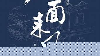 算卦街算命一条街,最准算命网,算命网