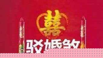 免费算命网,算卦街算命一条街,算命最准的网站