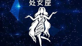 在线算卦免费