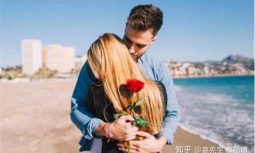 婚姻算卦
